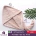 Microfiber Dry Hair Towel